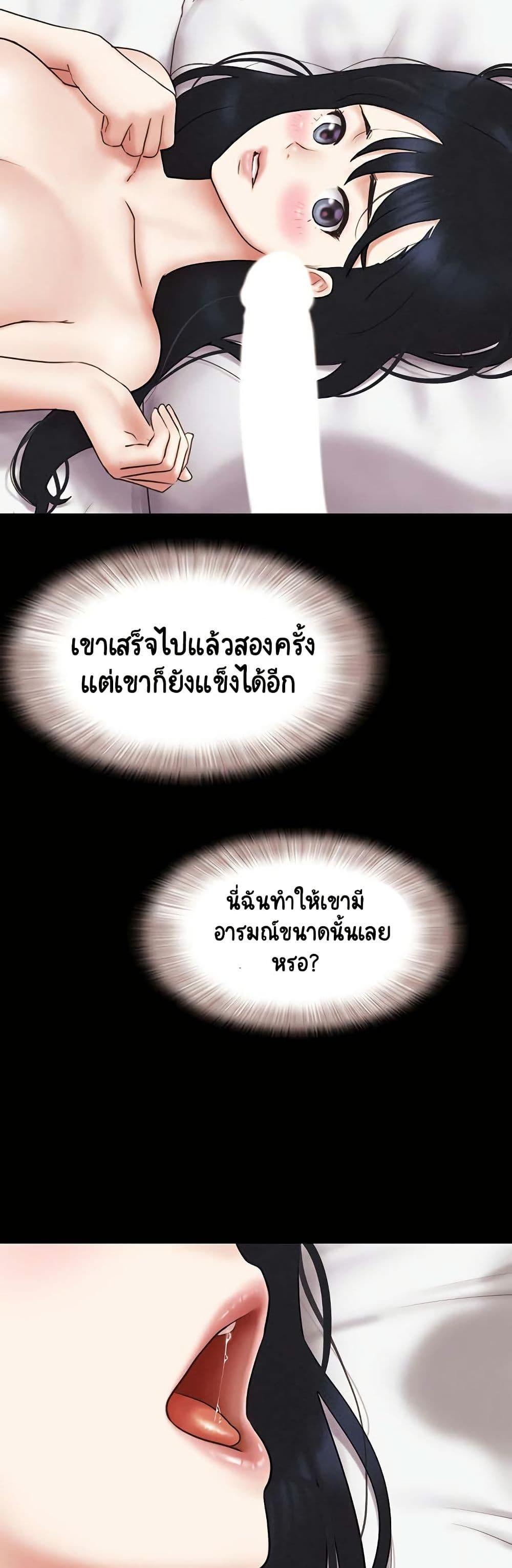 Doujin-Lc- อ่าน โดจิน มังฮวา เกาหลี ญี่ปุ่น จีน แปลไทย Soeun ตอนที่ 1 2 3 4 5 6 7 8 9 10 11 12 13 14 ฟรี ไม่มีโฆษณา อ่าน โดจิน Manhwa เกาหลี ญี่ปุ่น จีน เรามีครบ คัดมาให้เน้นๆ โดจิน 18+ รับประกันความฟินโดย  Doujin Lc