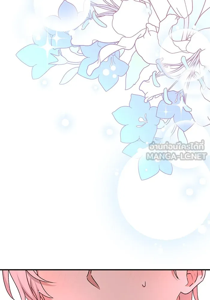 เกิดใหม่คราวนี้ ขอเป็นคนดีดูสักครั้ง ตอนที่ 88 รูปที่ 87