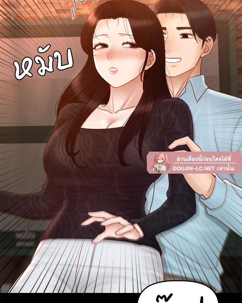 Doujin-Lc- อ่าน โดจิน มังฮวา เกาหลี ญี่ปุ่น จีน แปลไทย sweet home ตอนที่ 1 2 3 4 5 6 7 8 9 10 11 12 13 14 ฟรี ไม่มีโฆษณา อ่าน โดจิน Manhwa เกาหลี ญี่ปุ่น จีน เรามีครบ คัดมาให้เน้นๆ โดจิน 18+ รับประกันความฟินโดย  Doujin Lc