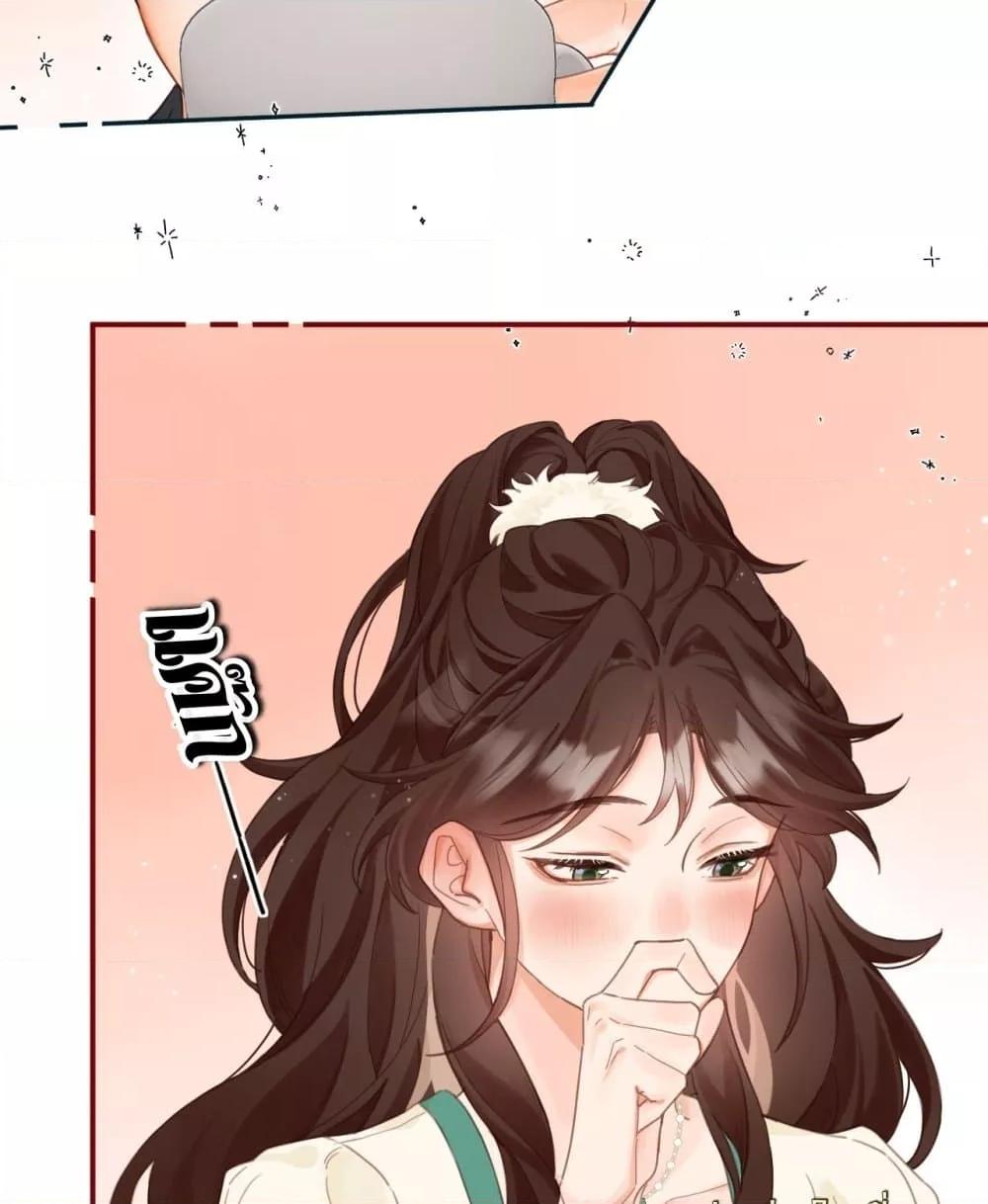 Manga-lc-com อ่านมังงะ อ่านการ์ตูน ออนไลน์ ฟรี PleaseTakeCar ตอนที่ 1 2 3 4 5 6 7 8 9 10 11 12 13 14 ฟรี ไม่มีโฆษณา Manga-lc - อ่าน มังงะ อ่าน การ์ตูน ออนไลน์ อ่านมังงะ ฟรี