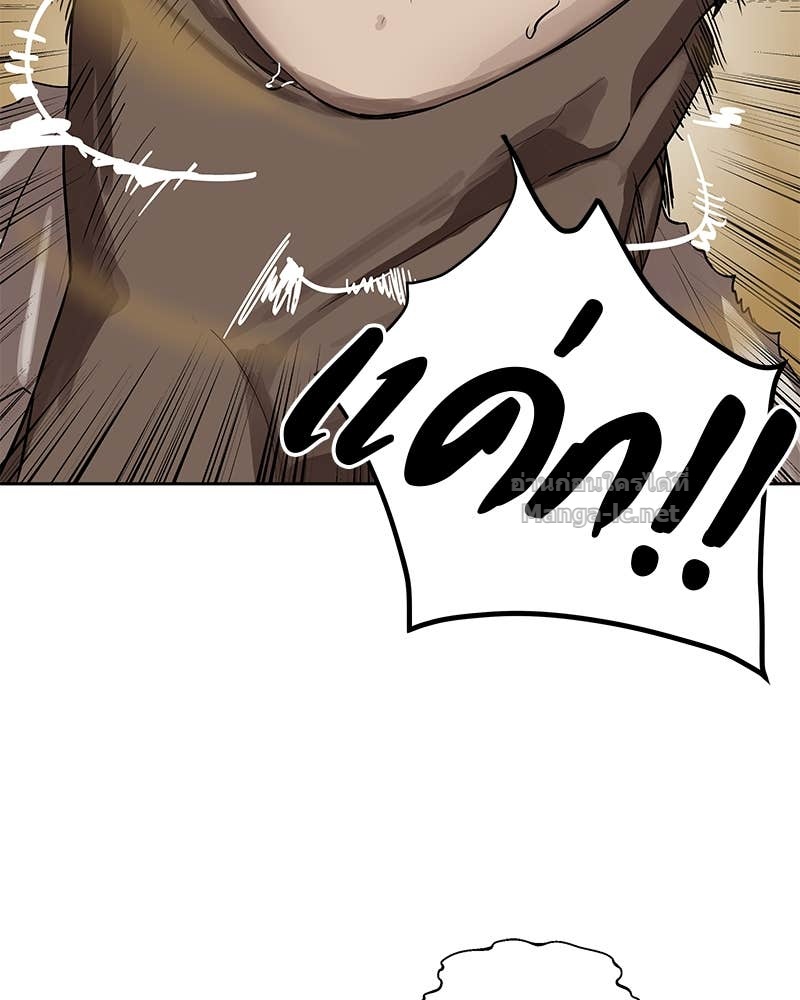 Doujin-Lc- อ่าน โดจิน มังฮวา เกาหลี ญี่ปุ่น จีน แปลไทย ข้าราชการพิเศษ ตอนที่ 1 2 3 4 5 6 7 8 9 10 11 12 13 14 ฟรี ไม่มีโฆษณา อ่าน โดจิน Manhwa เกาหลี ญี่ปุ่น จีน เรามีครบ คัดมาให้เน้นๆ โดจิน 18+ รับประกันความฟินโดย Doujin Lc