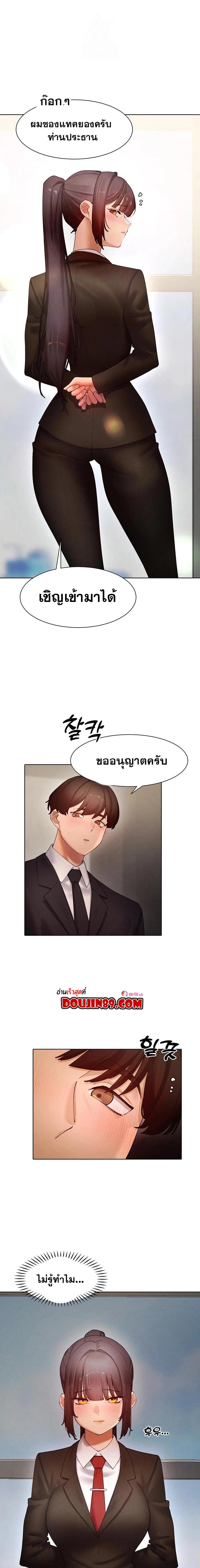 Doujin-Lc- อ่าน โดจิน มังฮวา เกาหลี ญี่ปุ่น จีน แปลไทย The Protagonist Gets Stronger When He Fucks the Female Hunter ตอนที่ 1 2 3 4 5 6 7 8 9 10 11 12 13 14 ฟรี ไม่มีโฆษณา อ่าน โดจิน Manhwa เกาหลี ญี่ปุ่น จีน เรามีครบ คัดมาให้เน้นๆ โดจิน 18+ รับประกันความฟินโดย  Doujin Lc