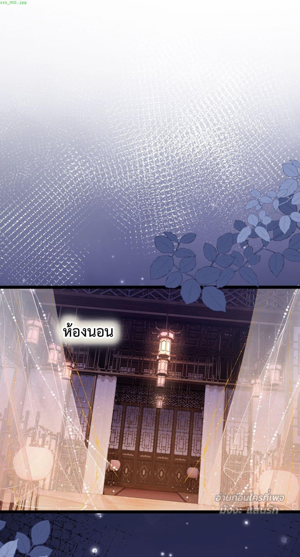 Manga-lc-com อ่านมังงะ อ่านการ์ตูน ออนไลน์ ฟรี HowDareYou– ตอนที่ 1 2 3 4 5 6 7 8 9 10 11 12 13 14 ฟรี ไม่มีโฆษณา Manga-lc - อ่าน มังงะ อ่าน การ์ตูน ออนไลน์ อ่านมังงะ ฟรี