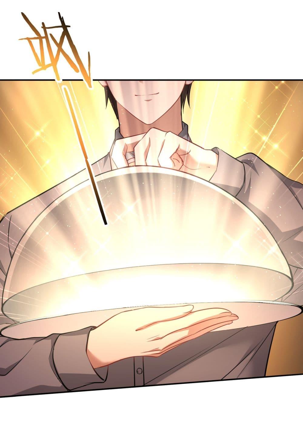 Manga-lc-com อ่านมังงะ อ่านการ์ตูน ออนไลน์ ฟรี Became a Billionaire After Dog Licking Improperly ตอนที่ 1 2 3 4 5 6 7 8 9 10 11 12 13 14 ฟรี ไม่มีโฆษณา Manga-lc - อ่าน มังงะ อ่าน การ์ตูน ออนไลน์ อ่านมังงะ ฟรี