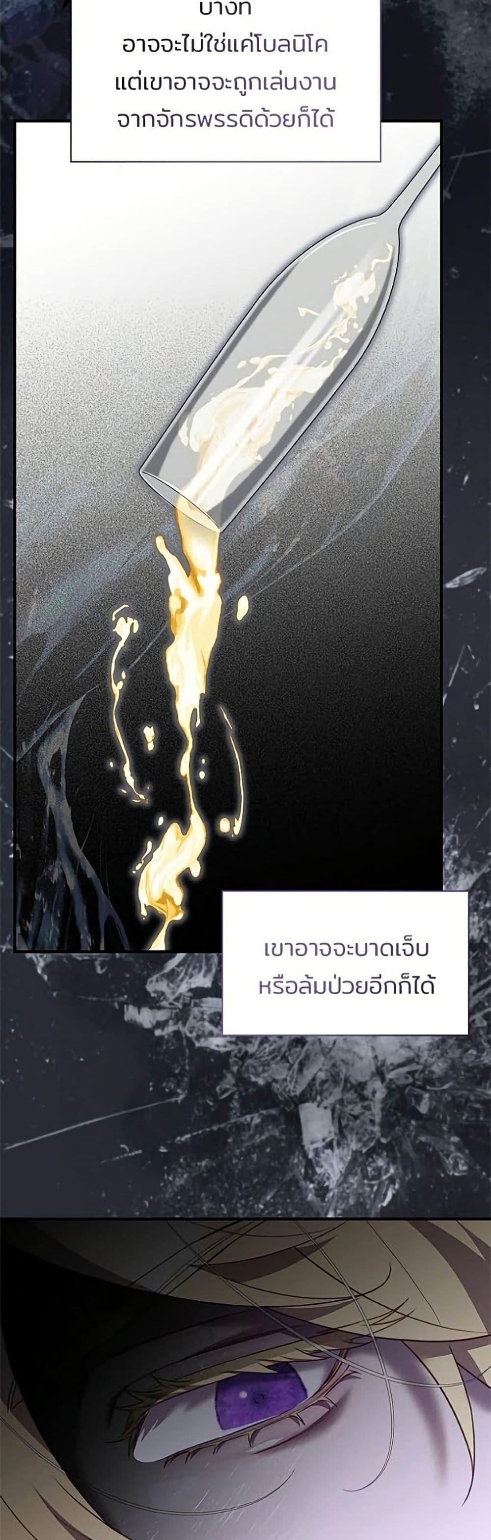 Manga-lc-com อ่านมังงะ อ่านการ์ตูน ออนไลน์ ฟรี One Day My Sister Died ตอนที่ 1 2 3 4 5 6 7 8 9 10 11 12 13 14 ฟรี ไม่มีโฆษณา Manga-lc - อ่าน มังงะ อ่าน การ์ตูน ออนไลน์ อ่านมังงะ ฟรี