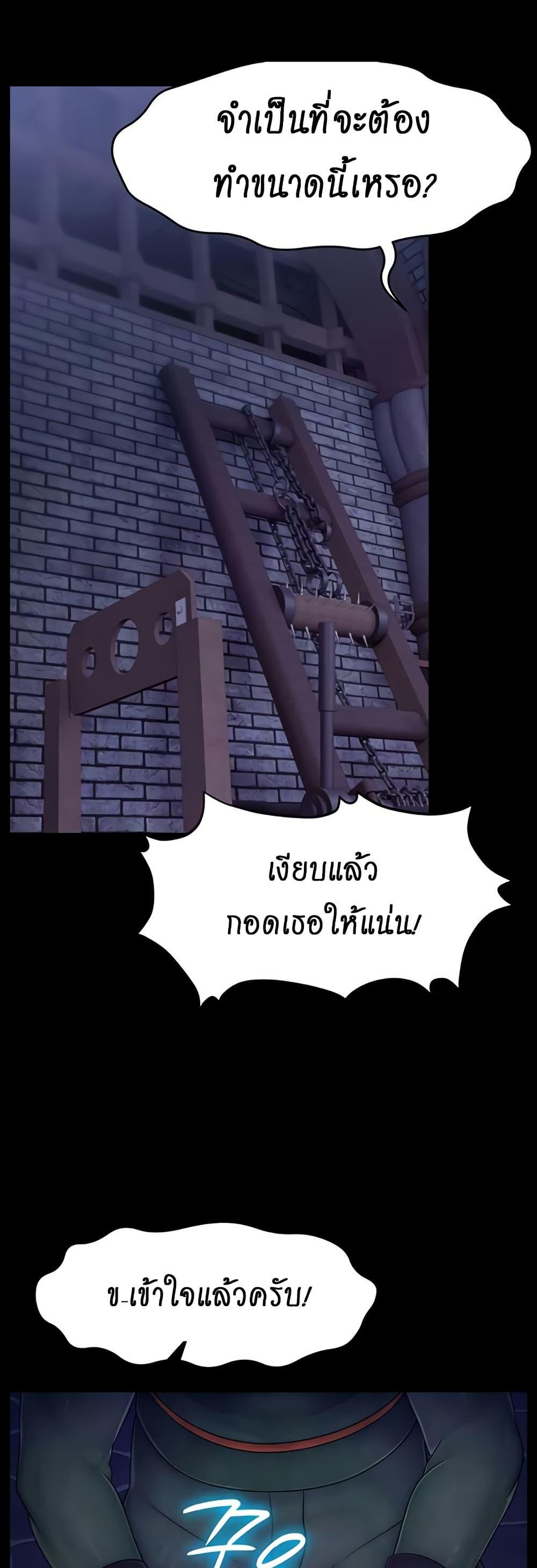 Doujin-Lc- อ่าน โดจิน มังฮวา เกาหลี ญี่ปุ่น จีน แปลไทย Ero The Princess ตอนที่ 1 2 3 4 5 6 7 8 9 10 11 12 13 14 ฟรี ไม่มีโฆษณา อ่าน โดจิน Manhwa เกาหลี ญี่ปุ่น จีน เรามีครบ คัดมาให้เน้นๆ โดจิน 18+ รับประกันความฟินโดย  Doujin Lc