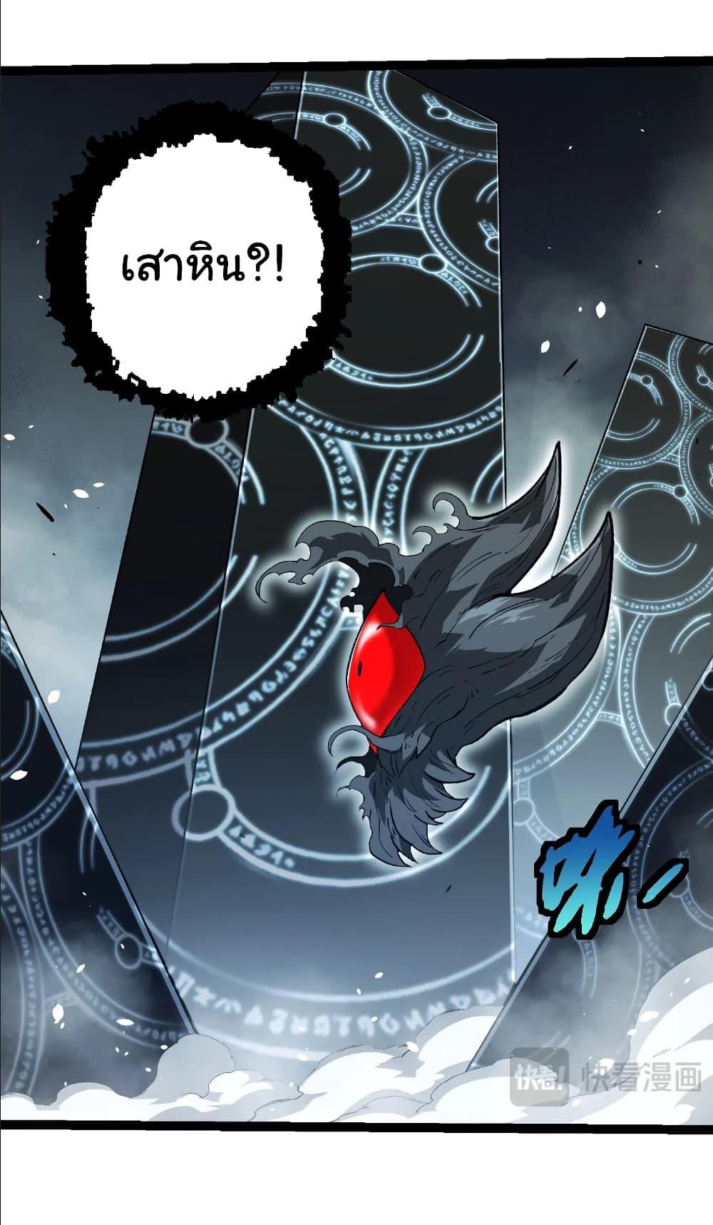 Manga-lc-com อ่านมังงะ อ่านการ์ตูน ออนไลน์ ฟรี Evolution from the Big Tree ตอนที่ 1 2 3 4 5 6 7 8 9 10 11 12 13 14 ฟรี ไม่มีโฆษณา Manga-lc - อ่าน มังงะ อ่าน การ์ตูน ออนไลน์ อ่านมังงะ ฟรี