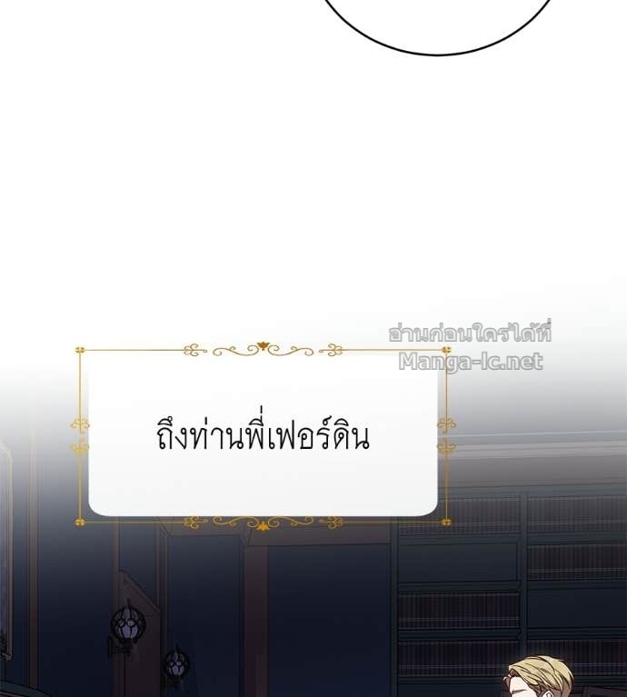 Doujin-Lc- อ่าน โดจิน มังฮวา เกาหลี ญี่ปุ่น จีน แปลไทย แกรนด์ดัชเชสล็อกมง ตอนที่ 1 2 3 4 5 6 7 8 9 10 11 12 13 14 ฟรี ไม่มีโฆษณา อ่าน โดจิน Manhwa เกาหลี ญี่ปุ่น จีน เรามีครบ คัดมาให้เน้นๆ โดจิน 18+ รับประกันความฟินโดย Doujin Lc