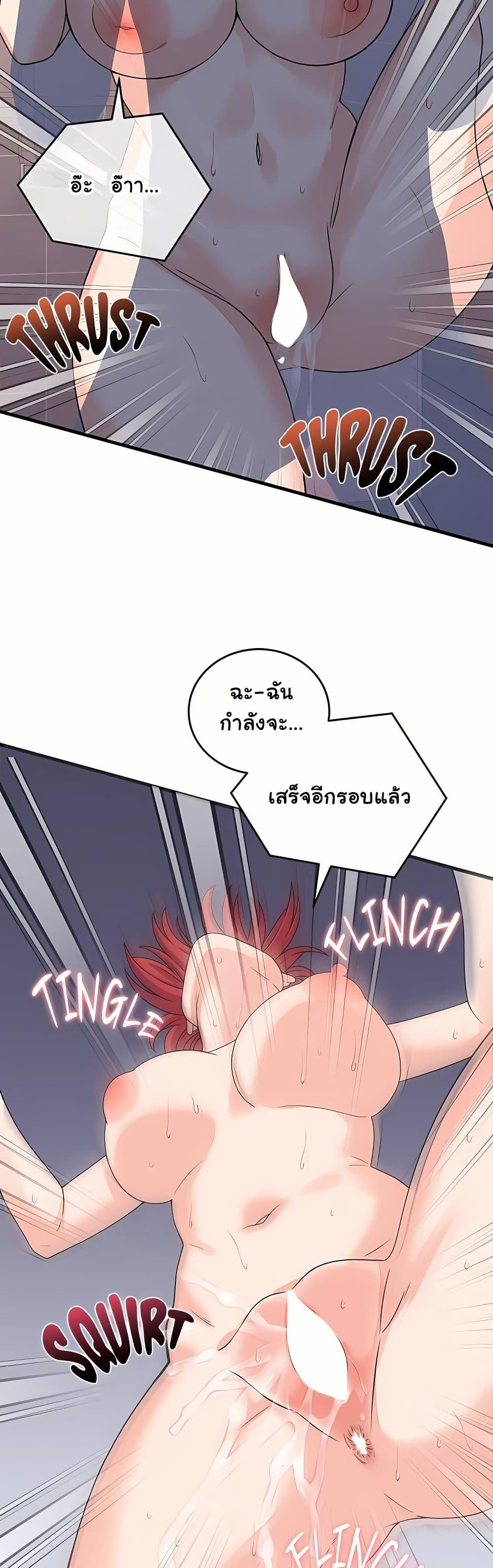 Doujin-Lc- อ่าน โดจิน มังฮวา เกาหลี ญี่ปุ่น จีน แปลไทย From Pauper ตอนที่ 1 2 3 4 5 6 7 8 9 10 11 12 13 14 ฟรี ไม่มีโฆษณา อ่าน โดจิน Manhwa เกาหลี ญี่ปุ่น จีน เรามีครบ คัดมาให้เน้นๆ โดจิน 18+ รับประกันความฟินโดย  Doujin Lc