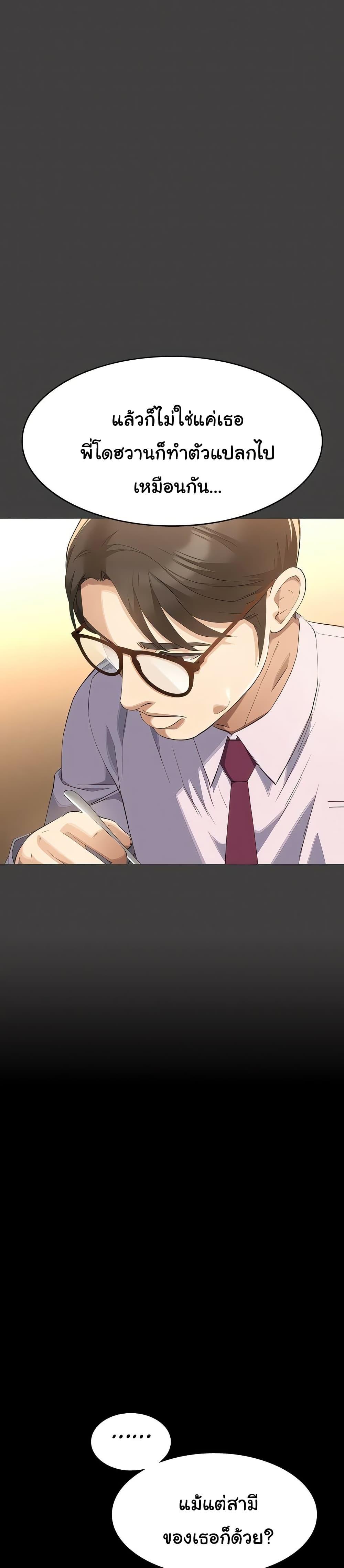 Doujin-Lc- อ่าน โดจิน มังฮวา เกาหลี ญี่ปุ่น จีน แปลไทย Resume ตอนที่ 1 2 3 4 5 6 7 8 9 10 11 12 13 14 ฟรี ไม่มีโฆษณา อ่าน โดจิน Manhwa เกาหลี ญี่ปุ่น จีน เรามีครบ คัดมาให้เน้นๆ โดจิน 18+ รับประกันความฟินโดย  Doujin Lc