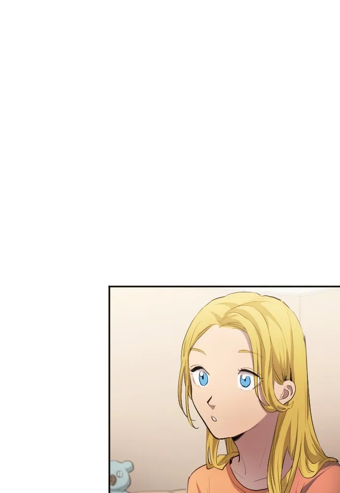 นักเตะแข้งสวรรค์ ตอนที่ 28 รูปที่ 71