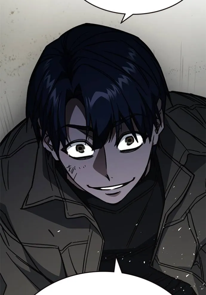 Study Group ตอนที่ 254 รูปที่ 40