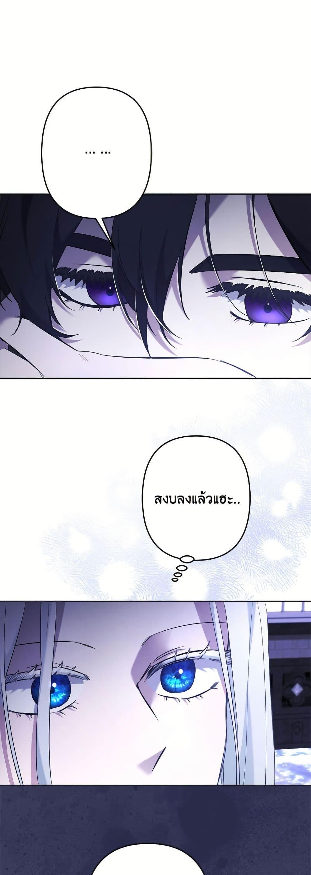 Manga-lc-com อ่านมังงะ อ่านการ์ตูน ออนไลน์ ฟรี I Need to Raise My Sister Right ตอนที่ 1 2 3 4 5 6 7 8 9 10 11 12 13 14 ฟรี ไม่มีโฆษณา Manga-lc - อ่าน มังงะ อ่าน การ์ตูน ออนไลน์ อ่านมังงะ ฟรี