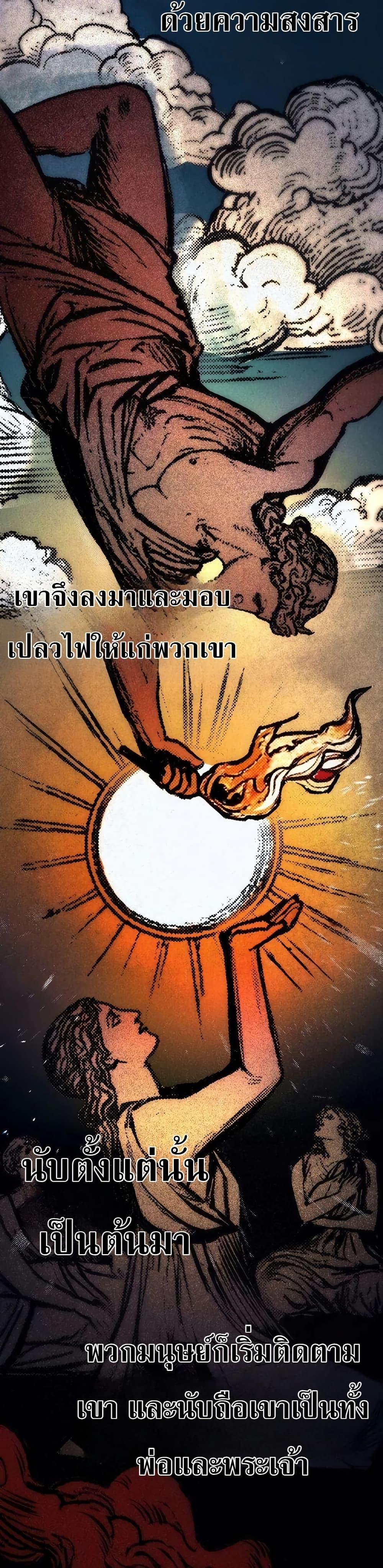 Manga-lc-com อ่านมังงะ อ่านการ์ตูน ออนไลน์ ฟรี Immortal’s Way of Life ตอนที่ 1 2 3 4 5 6 7 8 9 10 11 12 13 14 ฟรี ไม่มีโฆษณา Manga-lc - อ่าน มังงะ อ่าน การ์ตูน ออนไลน์ อ่านมังงะ ฟรี