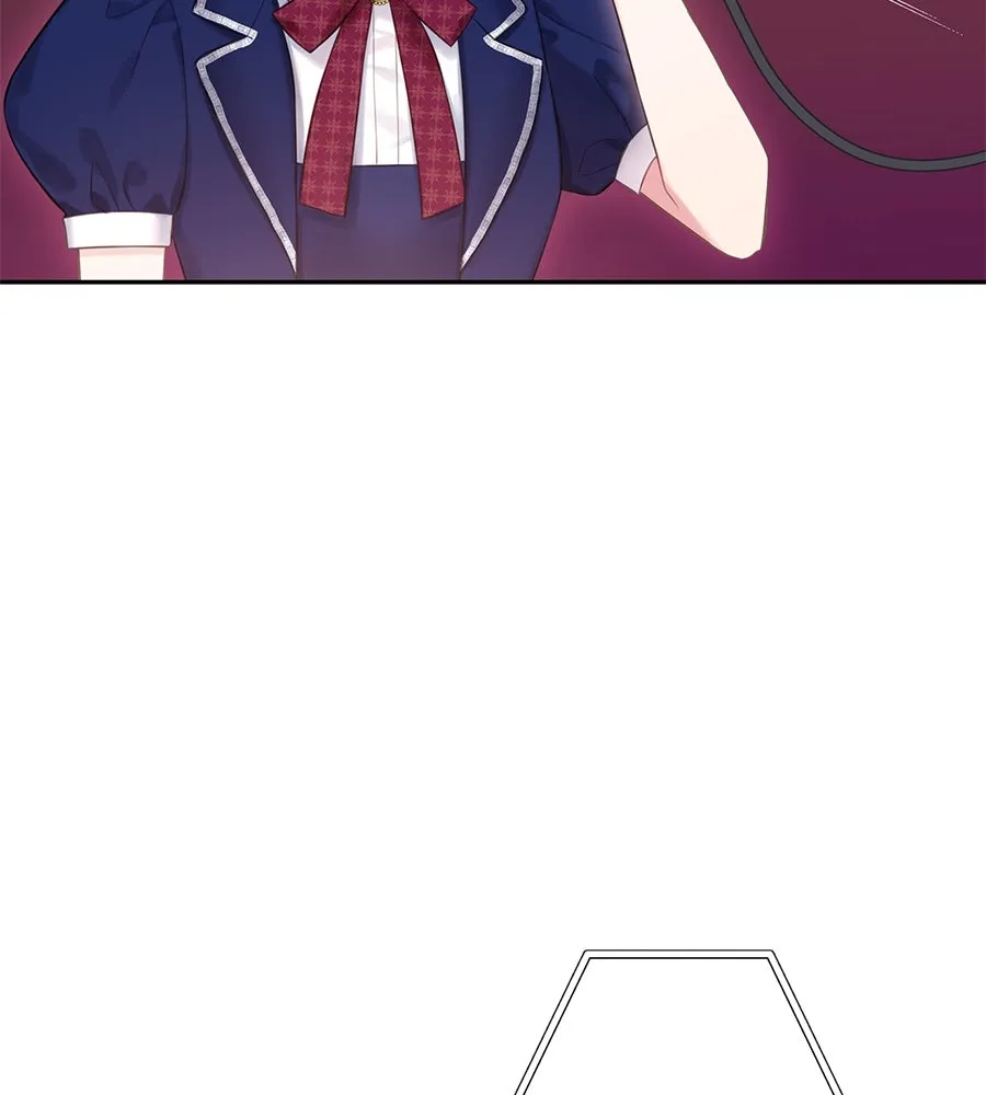 บาสเตียน ตอนที่ 45 รูปที่ 34