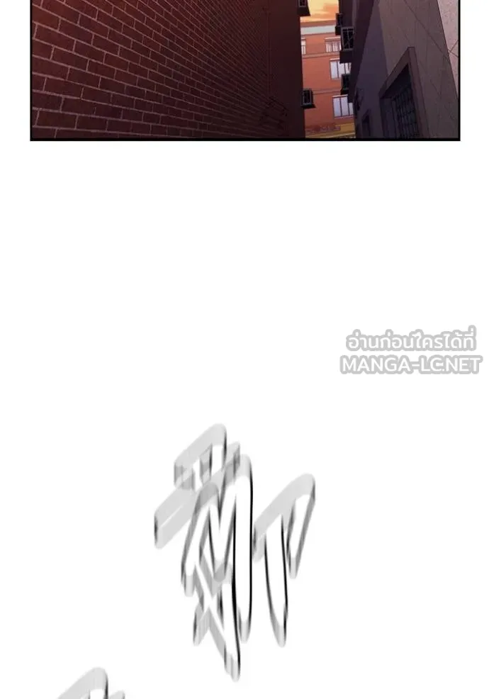 มหาสงครามคนแกร่ง ตอนที่ 31 รูปที่ 102