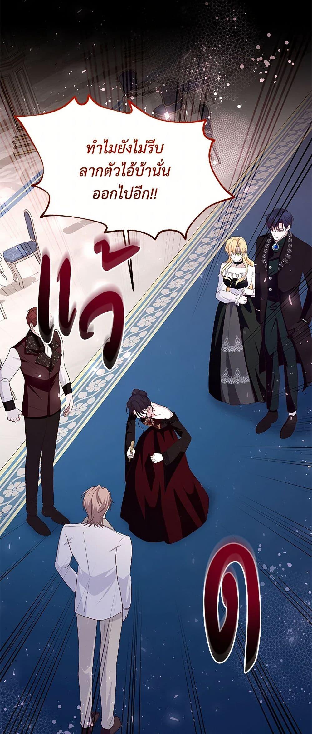 Manga-lc-com อ่านมังงะ อ่านการ์ตูน ออนไลน์ ฟรี Once Married ตอนที่ 1 2 3 4 5 6 7 8 9 10 11 12 13 14 ฟรี ไม่มีโฆษณา Manga-lc - อ่าน มังงะ อ่าน การ์ตูน ออนไลน์ อ่านมังงะ ฟรี