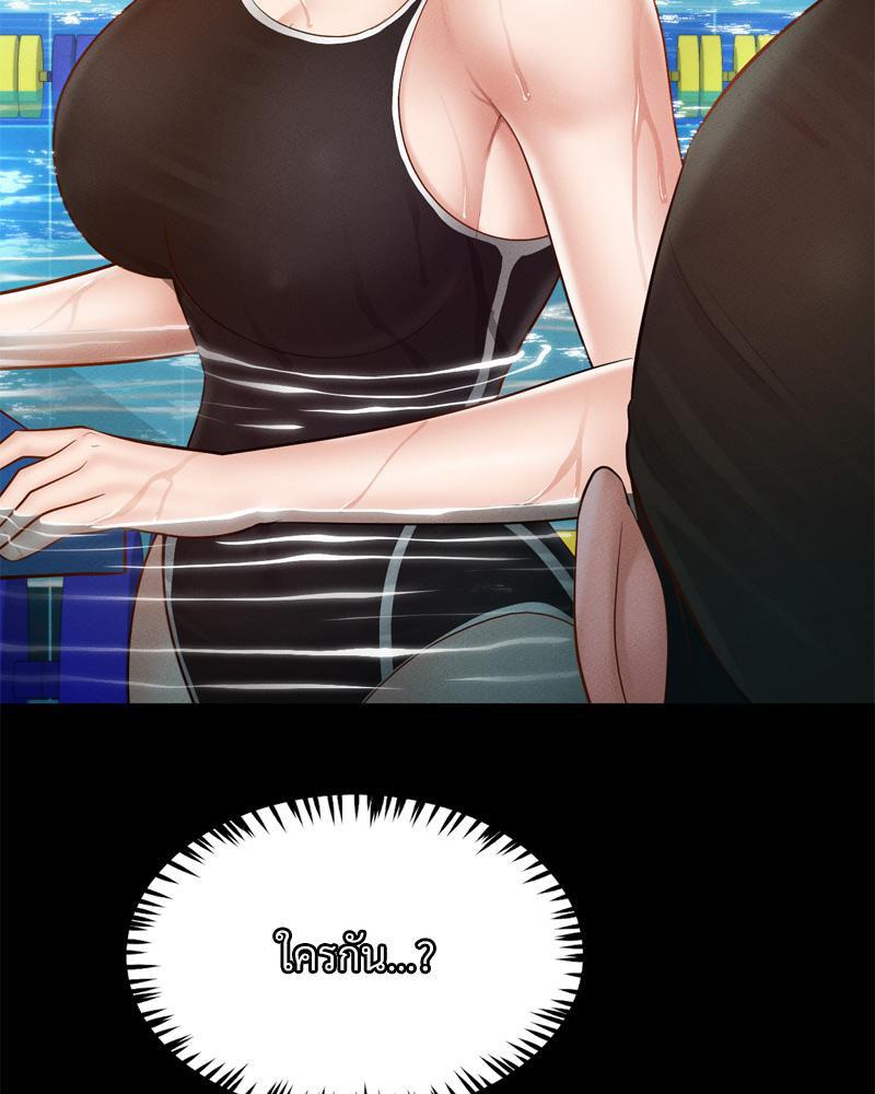 Doujin-Lc- อ่าน โดจิน มังฮวา เกาหลี ญี่ปุ่น จีน แปลไทย sweet home ตอนที่ 1 2 3 4 5 6 7 8 9 10 11 12 13 14 ฟรี ไม่มีโฆษณา อ่าน โดจิน Manhwa เกาหลี ญี่ปุ่น จีน เรามีครบ คัดมาให้เน้นๆ โดจิน 18+ รับประกันความฟินโดย  Doujin Lc