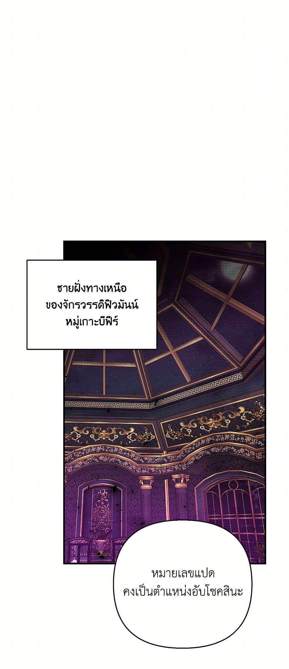 Manga-lc-com อ่านมังงะ อ่านการ์ตูน ออนไลน์ ฟรี Our Little Empress ตอนที่ 1 2 3 4 5 6 7 8 9 10 11 12 13 14 ฟรี ไม่มีโฆษณา Manga-lc - อ่าน มังงะ อ่าน การ์ตูน ออนไลน์ อ่านมังงะ ฟรี