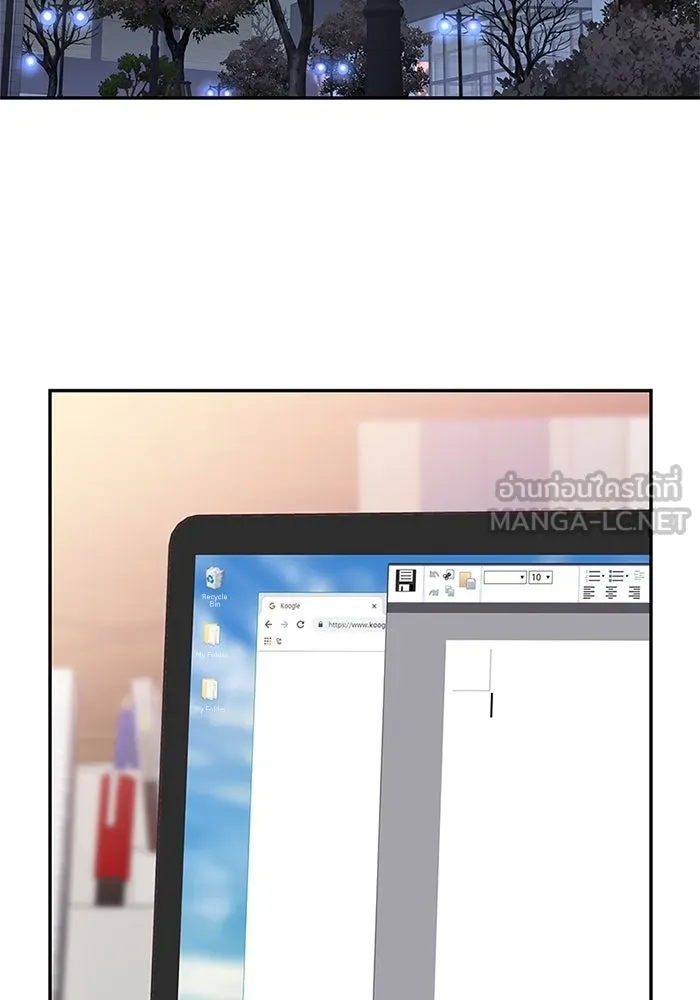 สลับรัก สลับชะตา ตอนที่ 19 รูปที่ 21