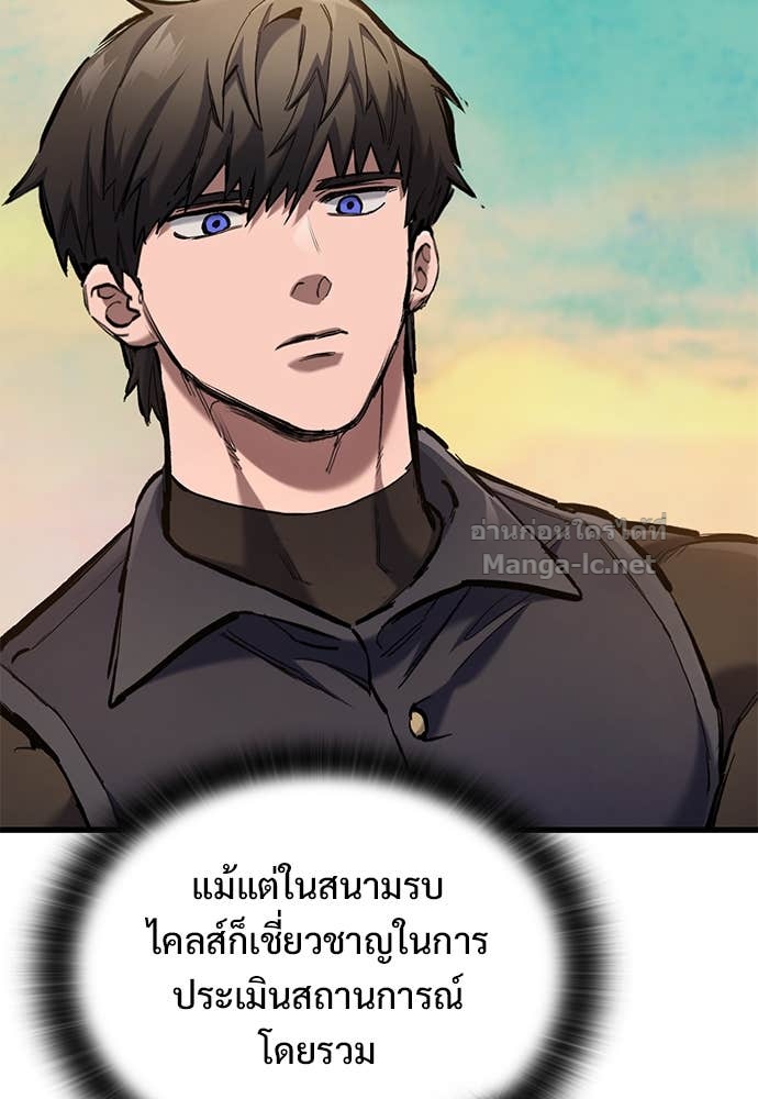 Doujin-Lc- อ่าน โดจิน มังฮวา เกาหลี ญี่ปุ่น จีน แปลไทย อัศวินวันเดียว ตอนที่ 1 2 3 4 5 6 7 8 9 10 11 12 13 14 ฟรี ไม่มีโฆษณา อ่าน โดจิน Manhwa เกาหลี ญี่ปุ่น จีน เรามีครบ คัดมาให้เน้นๆ โดจิน 18+ รับประกันความฟินโดย Doujin Lc