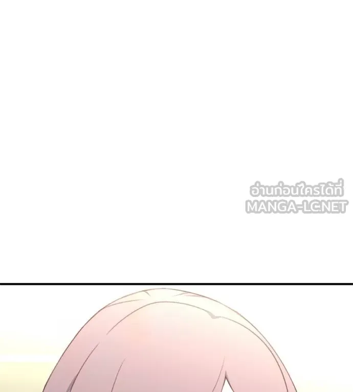 Spy House ตอนที่ 39 รูปที่ 150