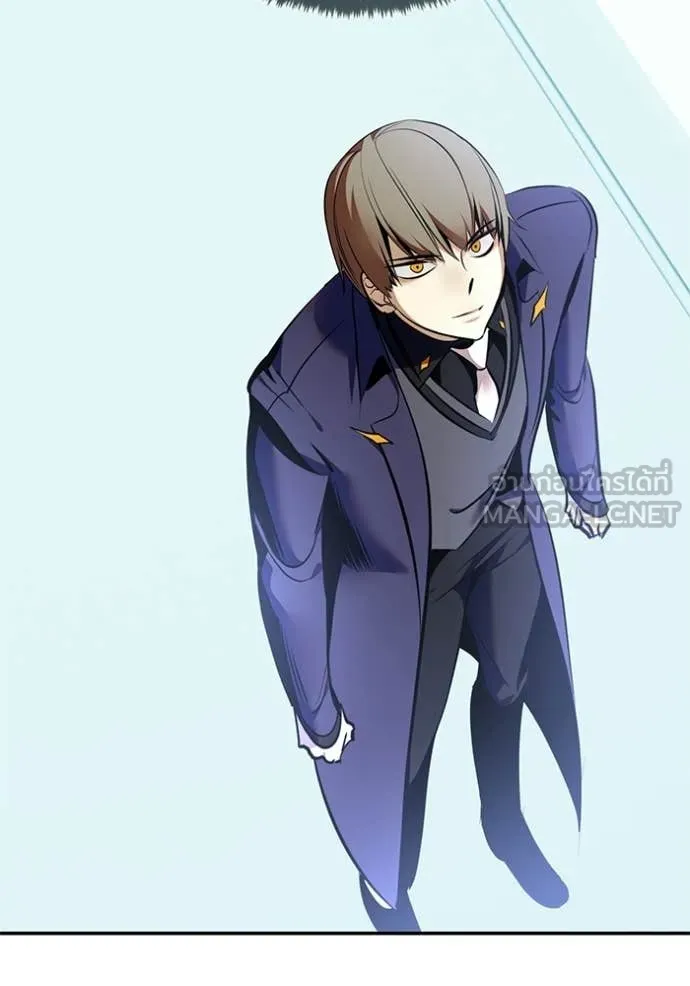 Return to Player ตอนที่ 210 รูปที่ 102