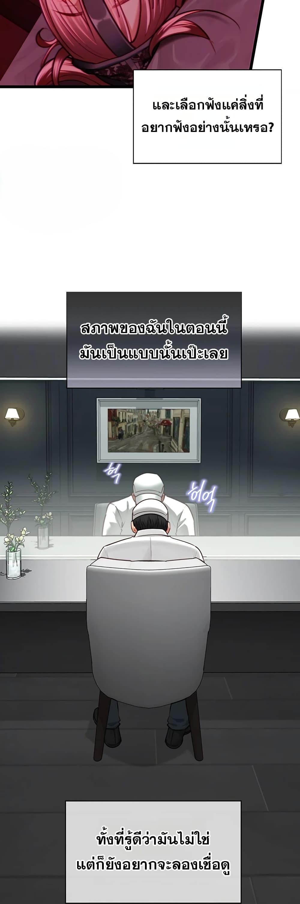 Doujin-Lc- อ่าน โดจิน มังฮวา เกาหลี ญี่ปุ่น จีน แปลไทย My Girlfriend ตอนที่ 1 2 3 4 5 6 7 8 9 10 11 12 13 14 ฟรี ไม่มีโฆษณา อ่าน โดจิน Manhwa เกาหลี ญี่ปุ่น จีน เรามีครบ คัดมาให้เน้นๆ โดจิน 18+ รับประกันความฟินโดย  Doujin Lc