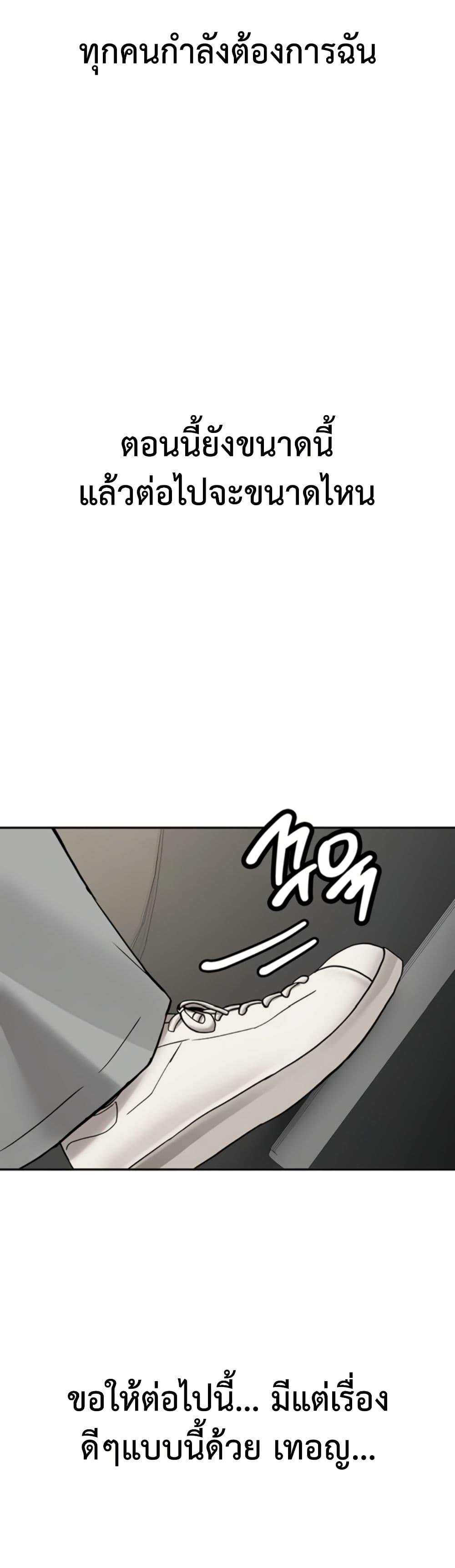 Doujin-Lc- อ่าน โดจิน มังฮวา เกาหลี ญี่ปุ่น จีน แปลไทย Pickup! ตอนที่ 1 2 3 4 5 6 7 8 9 10 11 12 13 14 ฟรี ไม่มีโฆษณา อ่าน โดจิน Manhwa เกาหลี ญี่ปุ่น จีน เรามีครบ คัดมาให้เน้นๆ โดจิน 18+ รับประกันความฟินโดย  Doujin Lc