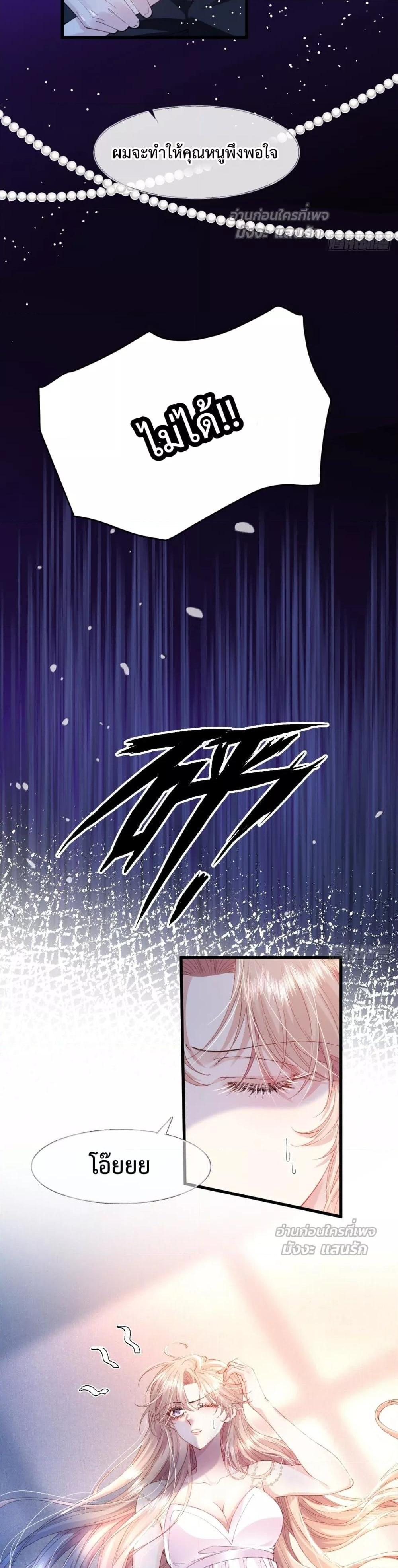 Manga-lc-com อ่านมังงะ อ่านการ์ตูน ออนไลน์ ฟรี ReborntoChoos ตอนที่ 1 2 3 4 5 6 7 8 9 10 11 12 13 14 ฟรี ไม่มีโฆษณา Manga-lc - อ่าน มังงะ อ่าน การ์ตูน ออนไลน์ อ่านมังงะ ฟรี