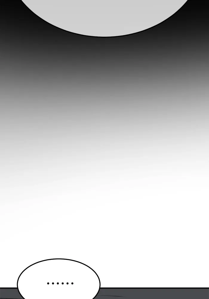 ช่วยเปลี่ยนฉันที ตอนที่ 315. ซีซัน 3 ฮยอนยอจู 10 รูปที่ 149