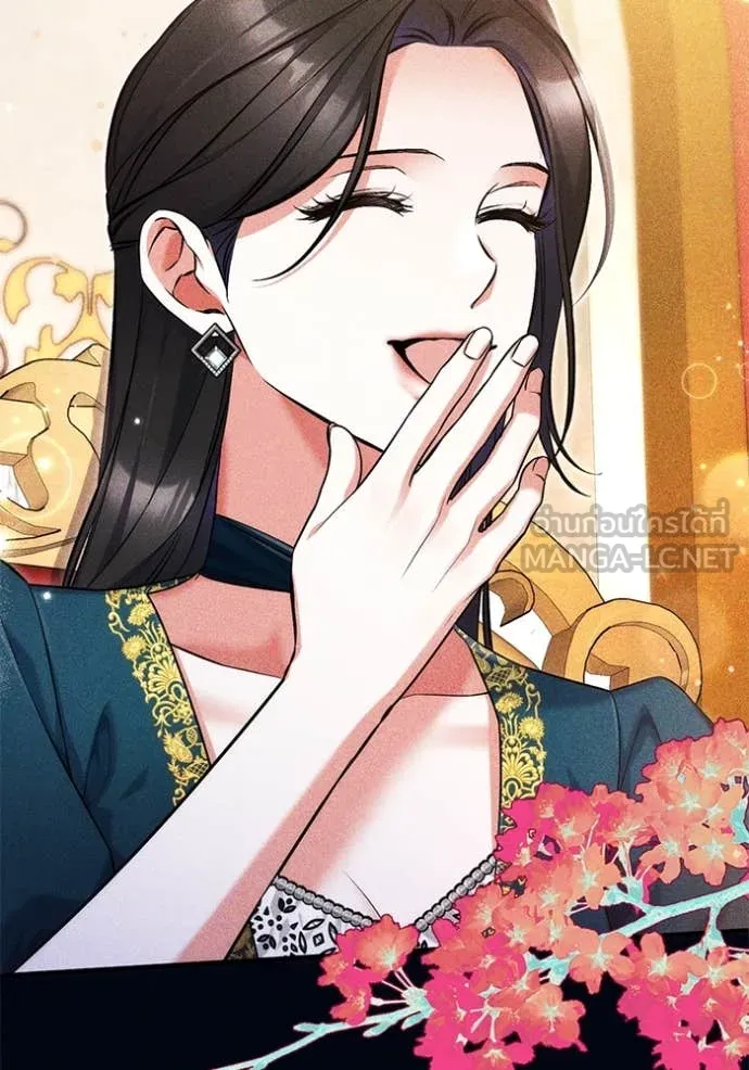 แด่ตัวละครโปรด ตอนที่ 106 รูปที่ 97