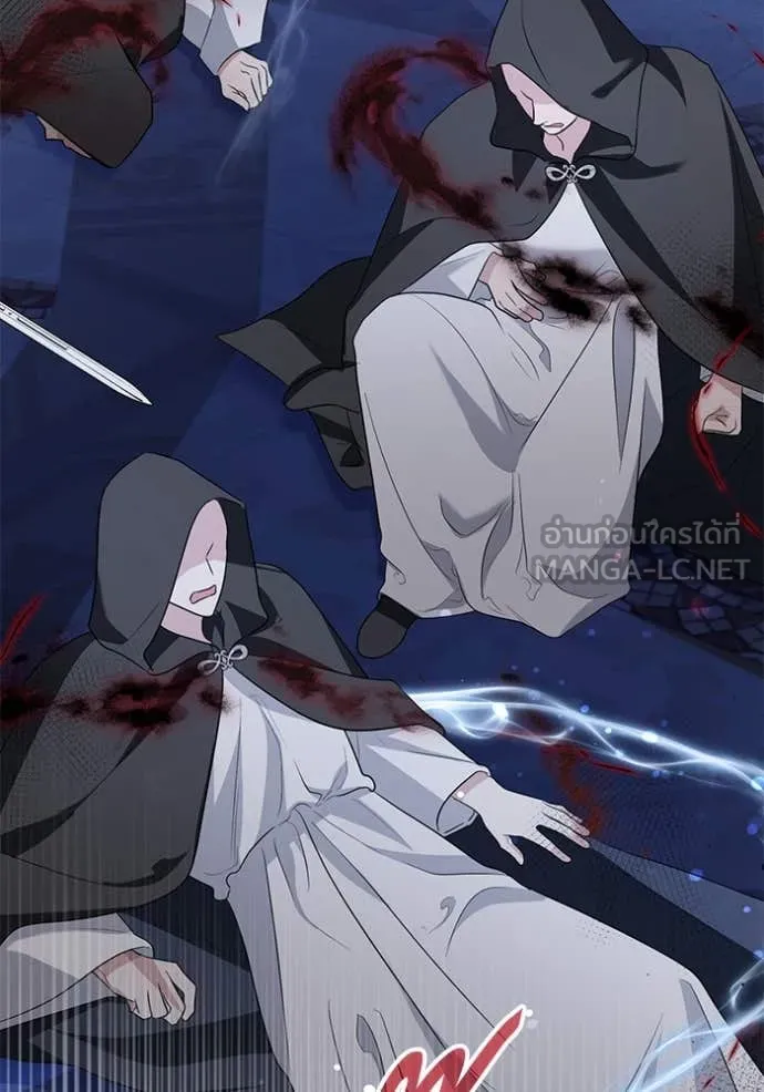 ชีวิตใหม่ในตระกูล ตอนที่ 82 รูปที่ 75