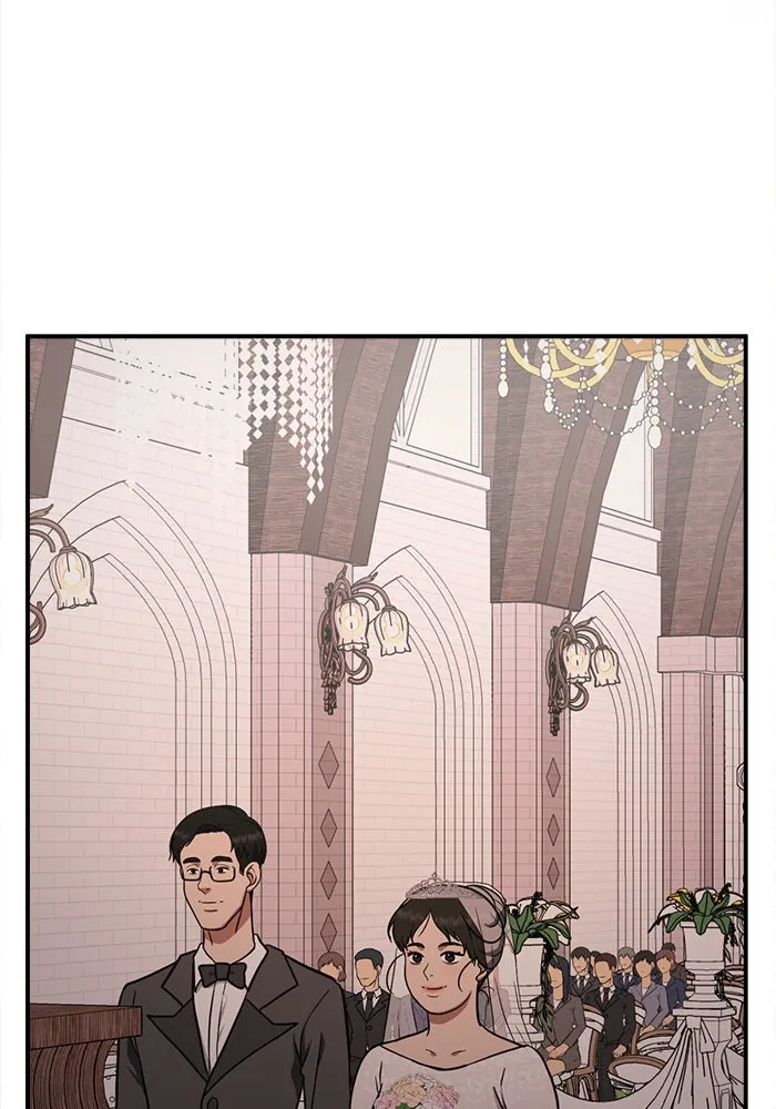 ช่วยเปลี่ยนฉันที ตอนที่ 101. เอเดน 21 รูปที่ 76