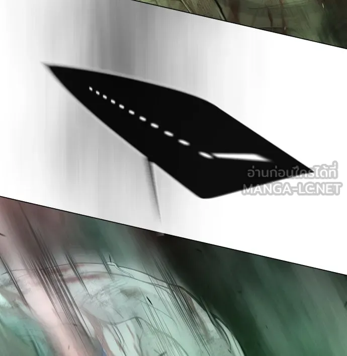 ยุคแห่งยอดมนุษย์ ตอนที่ 40 รูปที่ 45