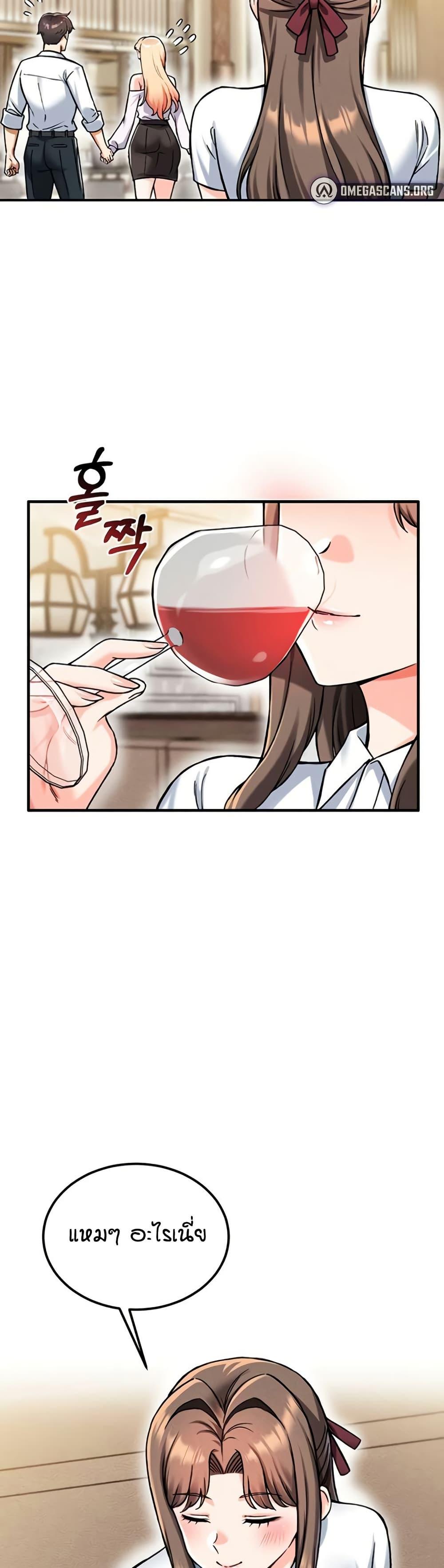 Doujin-Lc- อ่าน โดจิน มังฮวา เกาหลี ญี่ปุ่น จีน แปลไทย Wanna Join the Company ตอนที่ 1 2 3 4 5 6 7 8 9 10 11 12 13 14 ฟรี ไม่มีโฆษณา อ่าน โดจิน Manhwa เกาหลี ญี่ปุ่น จีน เรามีครบ คัดมาให้เน้นๆ โดจิน 18+ รับประกันความฟินโดย  Doujin Lc