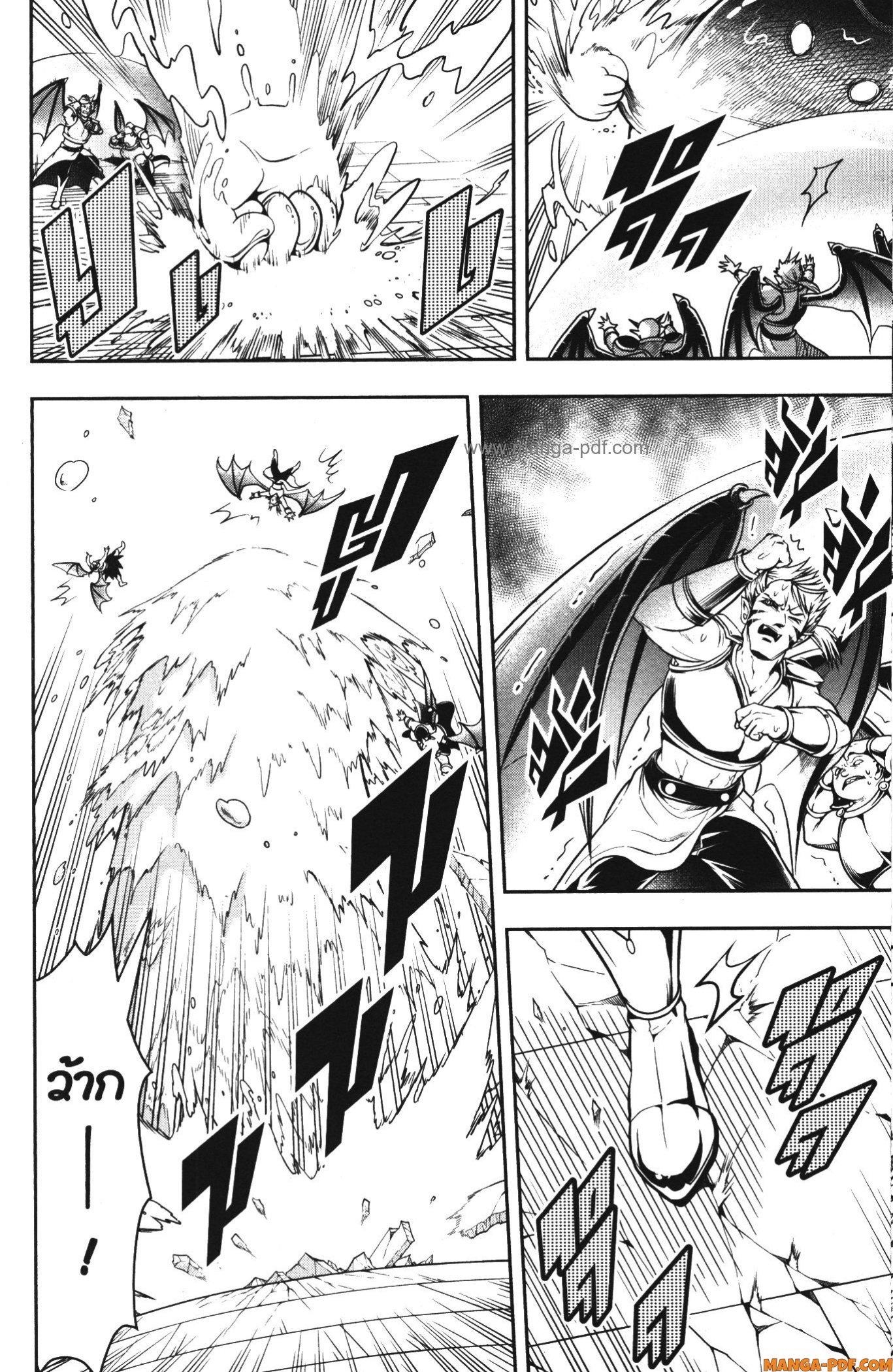 Manga-lc-com อ่านมังงะ อ่านการ์ตูน ออนไลน์ ฟรี Shitsugyou Kenja no Nariagari ตอนที่ 1 2 3 4 5 6 7 8 9 10 11 12 13 14 ฟรี ไม่มีโฆษณา Manga-lc - อ่าน มังงะ อ่าน การ์ตูน ออนไลน์ อ่านมังงะ ฟรี