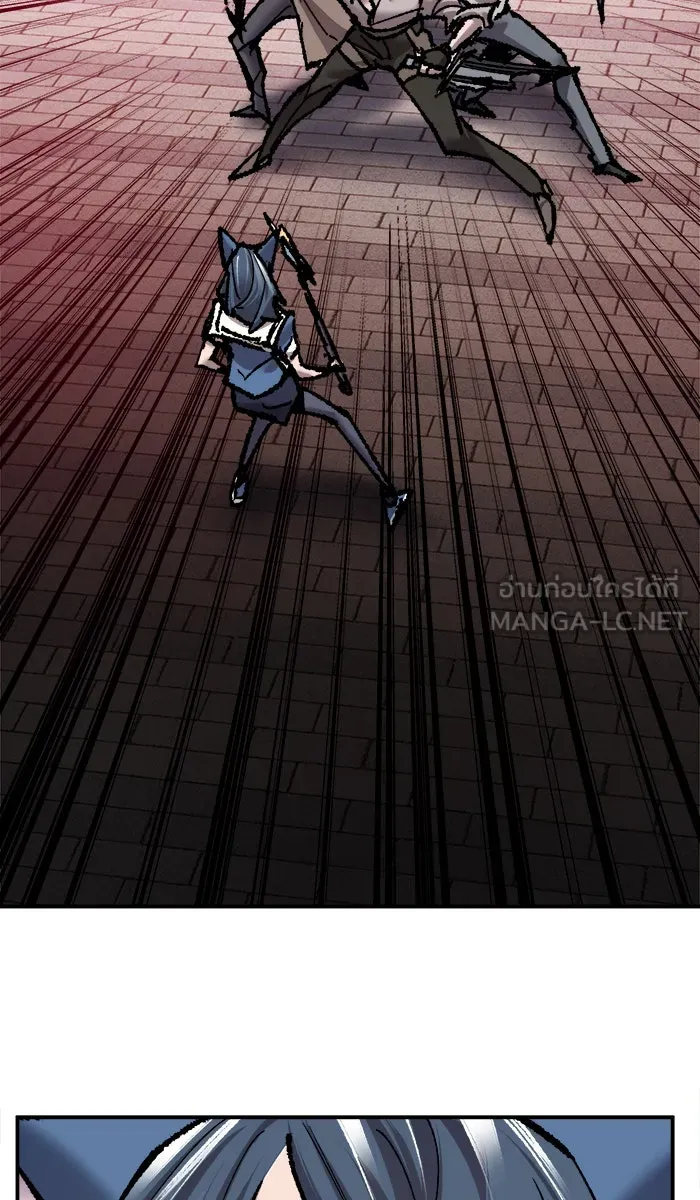 ยอดคนเลเวลทะลุ ตอนที่ 36 บุก (3) รูปที่ 3