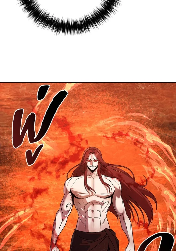 พอแล้วขันที อยากมีเจ้าโลก ตอนที่ 51 รูปที่ 37