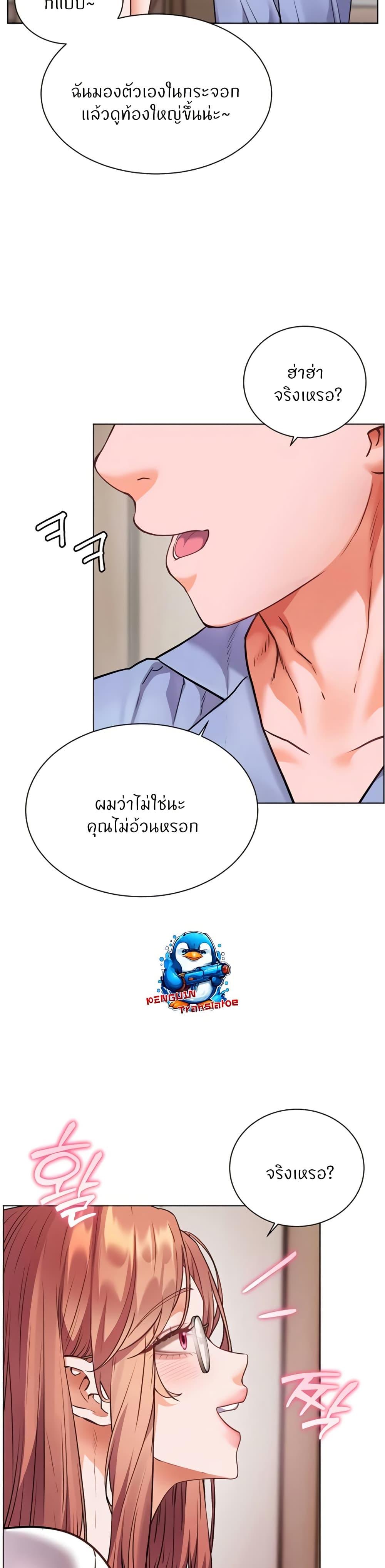 Doujin-Lc- อ่าน โดจิน มังฮวา เกาหลี ญี่ปุ่น จีน แปลไทย Teacher’s Efforts ตอนที่ 1 2 3 4 5 6 7 8 9 10 11 12 13 14 ฟรี ไม่มีโฆษณา อ่าน โดจิน Manhwa เกาหลี ญี่ปุ่น จีน เรามีครบ คัดมาให้เน้นๆ โดจิน 18+ รับประกันความฟินโดย  Doujin Lc