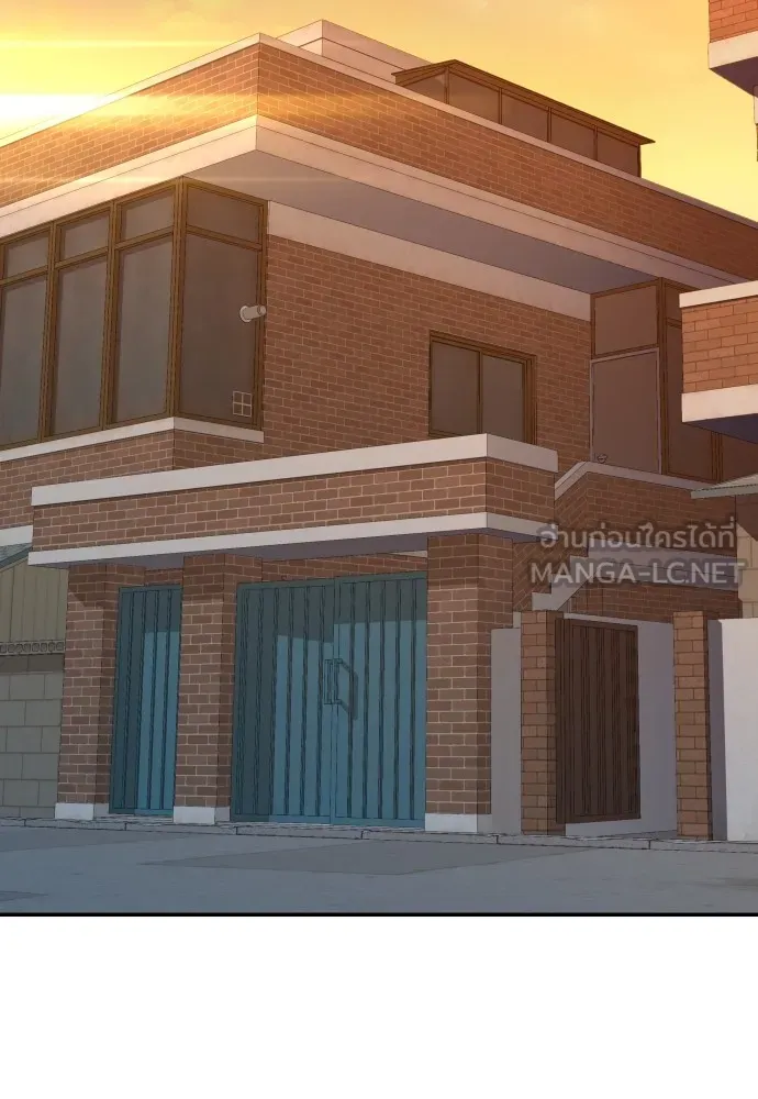 หลานอัจฉริยะของราชาเงินกู้ ตอนที่ 2 รูปที่ 105