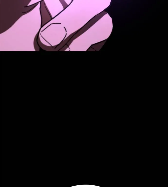 นักสู้ไร้น้ำยา ตอนที่ 29 รูปที่ 8