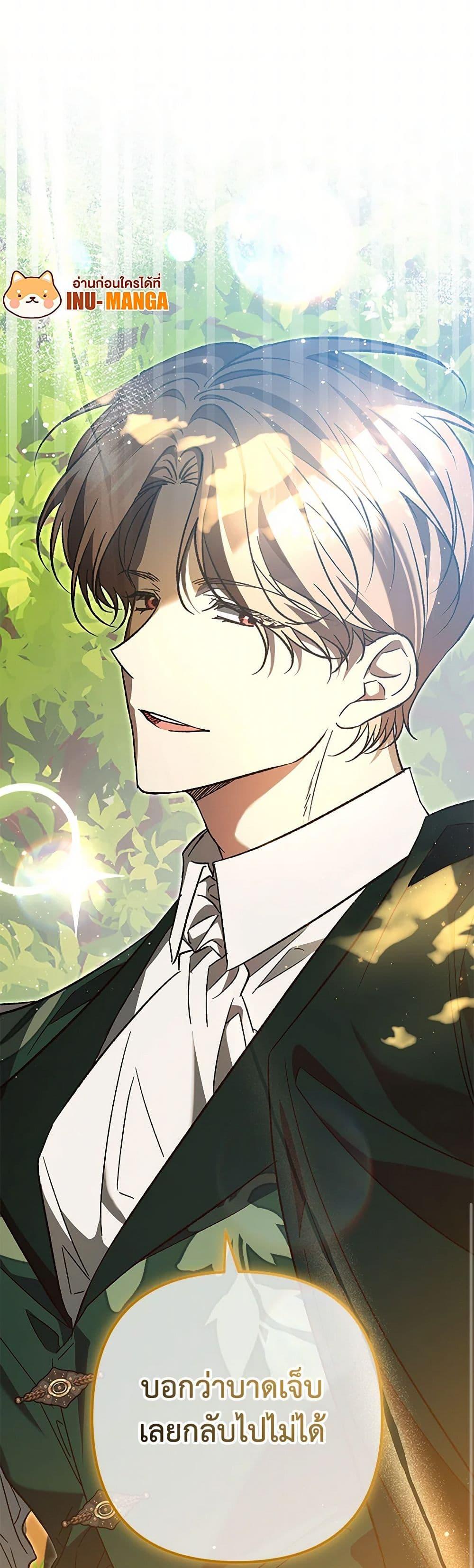 Manga-lc-com อ่านมังงะ อ่านการ์ตูน ออนไลน์ ฟรี The Male Lead Proposed to Me ตอนที่ 1 2 3 4 5 6 7 8 9 10 11 12 13 14 ฟรี ไม่มีโฆษณา Manga-lc - อ่าน มังงะ อ่าน การ์ตูน ออนไลน์ อ่านมังงะ ฟรี