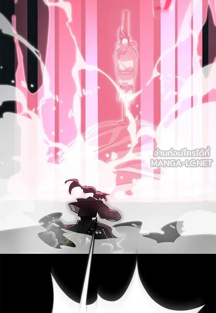 ยมราชลงทัณฑ์ ตอนที่ 93 รูปที่ 47