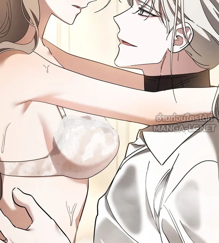 เรือนจำรัก ตอนที่ 49 รูปที่ 138