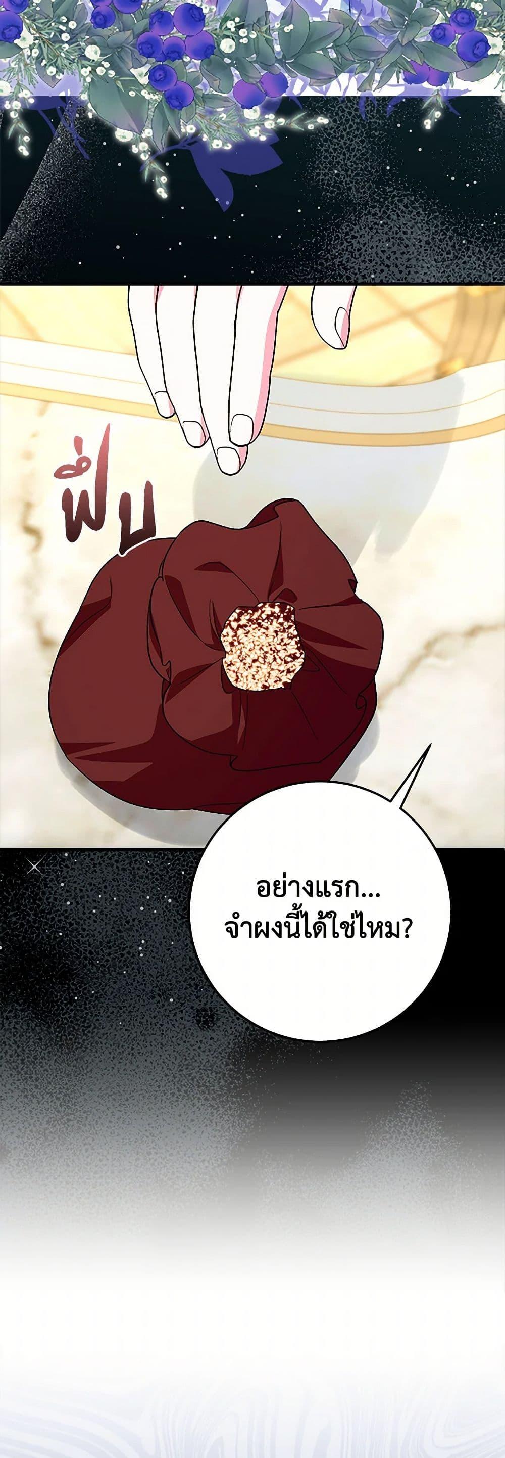 Manga-lc-com อ่านมังงะ อ่านการ์ตูน ออนไลน์ ฟรี Lady Blue Bird of the White Lion Family ตอนที่ 1 2 3 4 5 6 7 8 9 10 11 12 13 14 ฟรี ไม่มีโฆษณา Manga-lc - อ่าน มังงะ อ่าน การ์ตูน ออนไลน์ อ่านมังงะ ฟรี