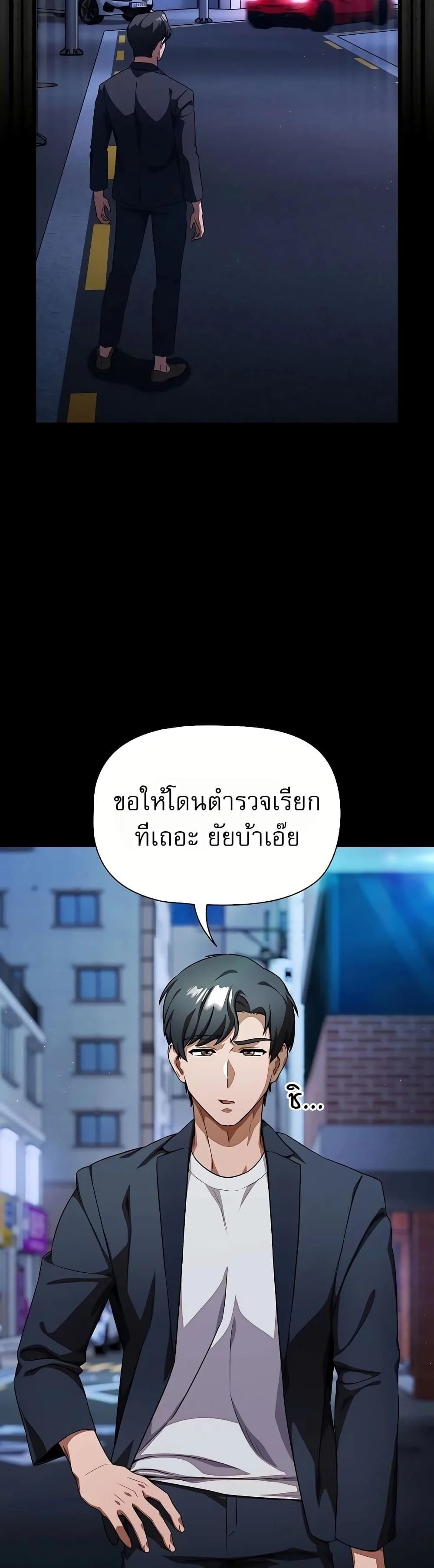 Doujin-Lc- อ่าน โดจิน มังฮวา เกาหลี ญี่ปุ่น จีน แปลไทย Affair Agency ตอนที่ 1 2 3 4 5 6 7 8 9 10 11 12 13 14 ฟรี ไม่มีโฆษณา อ่าน โดจิน Manhwa เกาหลี ญี่ปุ่น จีน เรามีครบ คัดมาให้เน้นๆ โดจิน 18+ รับประกันความฟินโดย  Doujin Lc