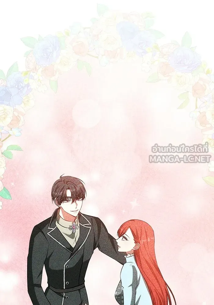 เหตุผลที่ฉันนอกใจ ตอนที่ 74 รูปที่ 30