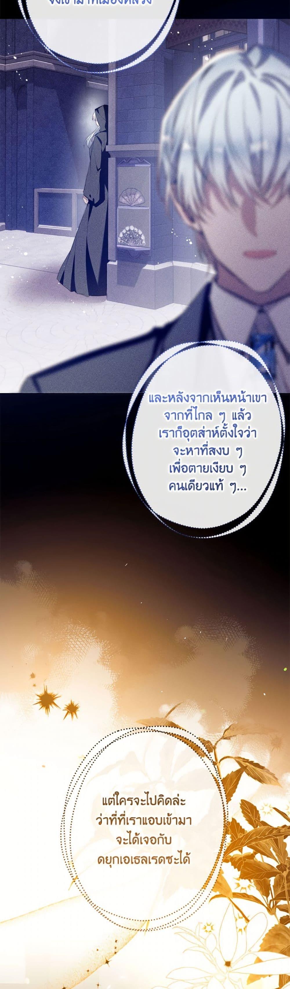 Manga-lc-com อ่านมังงะ อ่านการ์ตูน ออนไลน์ ฟรี Can We Become a Family ตอนที่ 1 2 3 4 5 6 7 8 9 10 11 12 13 14 ฟรี ไม่มีโฆษณา Manga-lc - อ่าน มังงะ อ่าน การ์ตูน ออนไลน์ อ่านมังงะ ฟรี