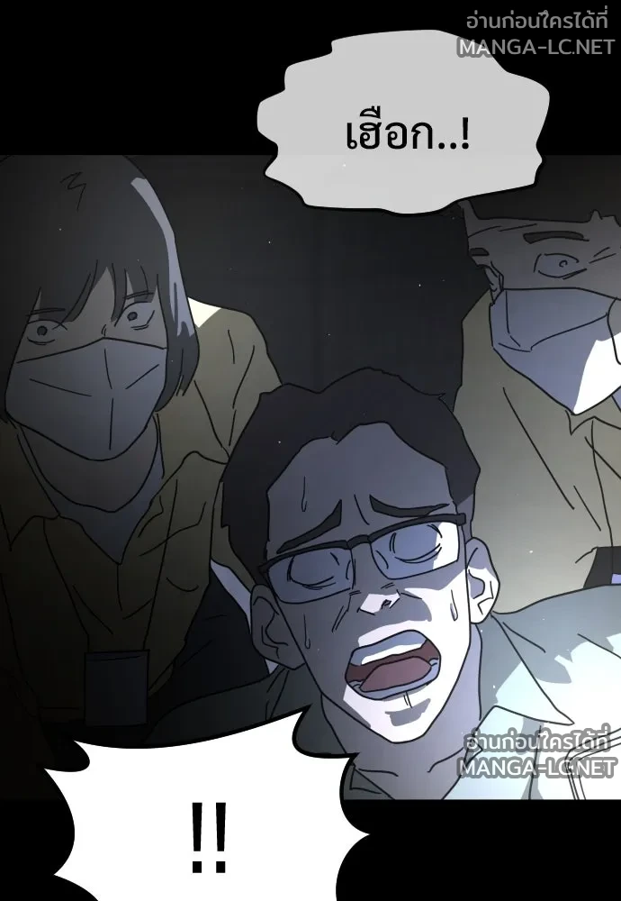 Manga-lc-com อ่านมังงะ อ่านการ์ตูน ออนไลน์ ฟรี วันดีคืนดี โซลก็ ตอนที่ 1 2 3 4 5 6 7 8 9 10 11 12 13 14 ฟรี ไม่มีโฆษณา Manga-lc - อ่าน มังงะ อ่าน การ์ตูน ออนไลน์ อ่านมังงะ ฟรี